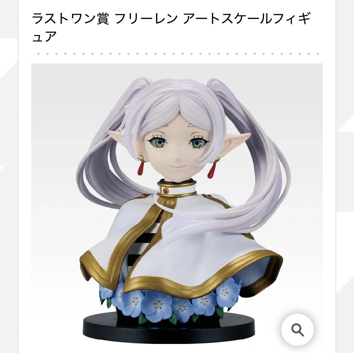 あーほっぺ tweet media