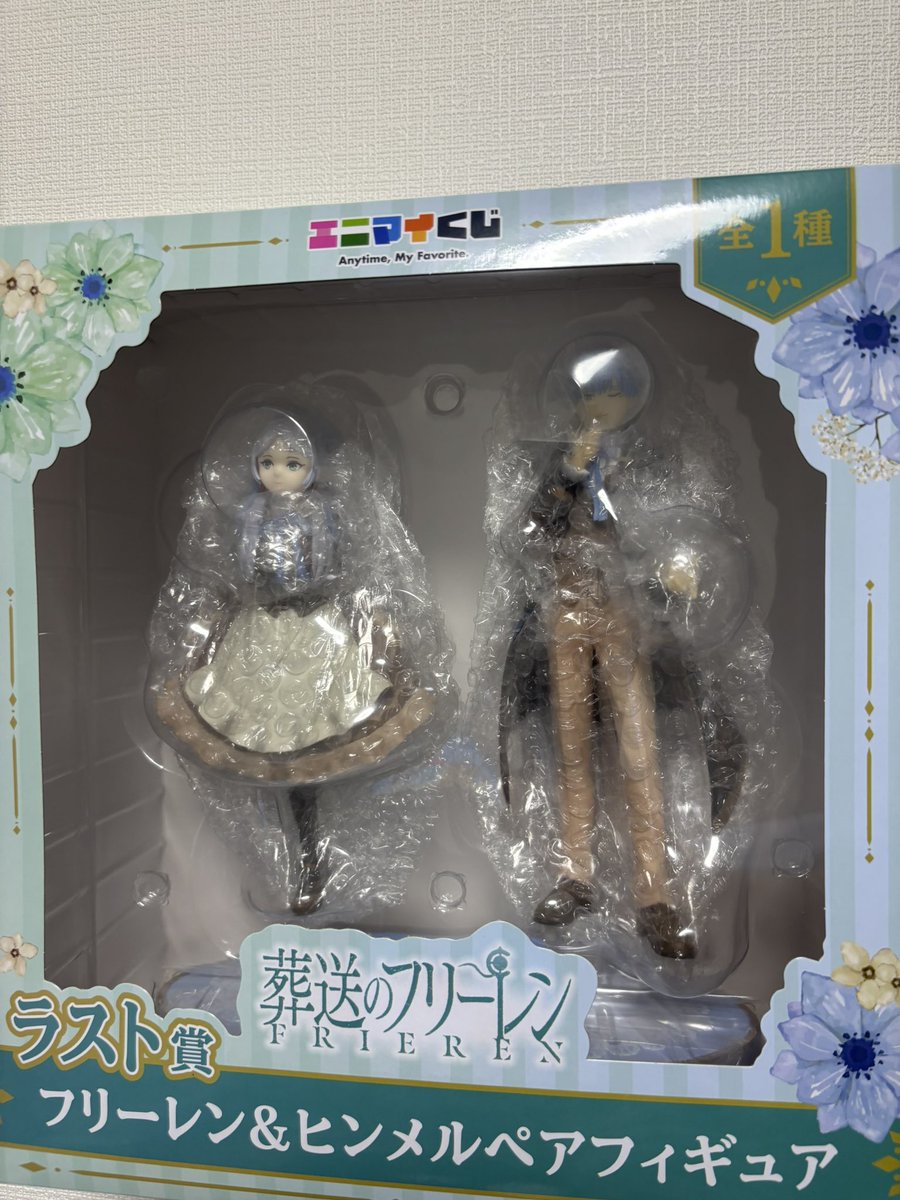 あーほっぺ tweet media