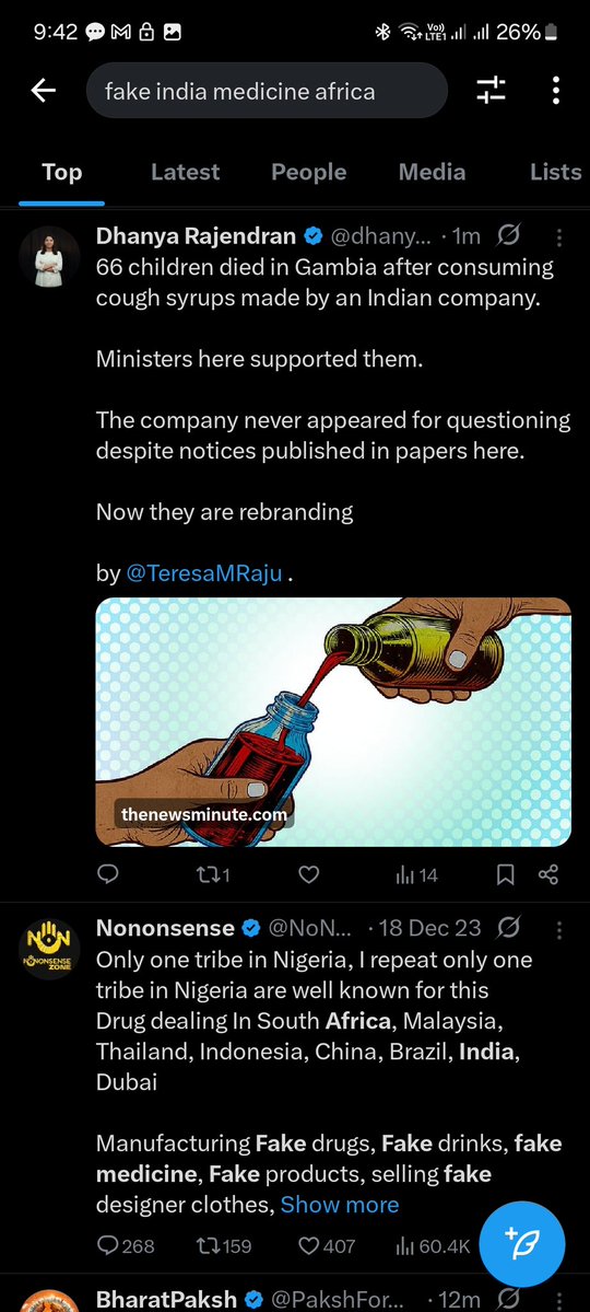 Yoyoi Ganta tweet media