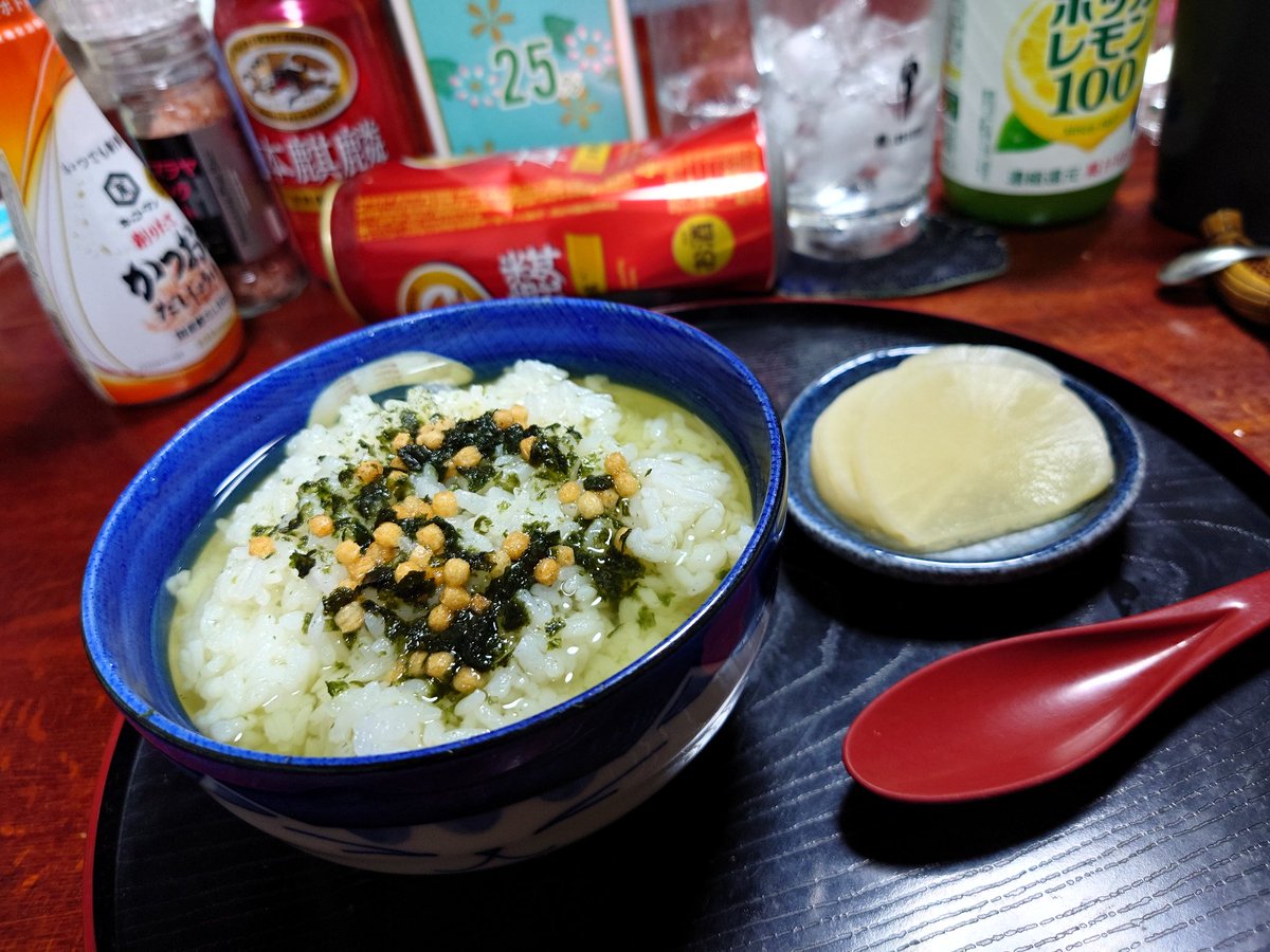 いちいちωゆーいち tweet media