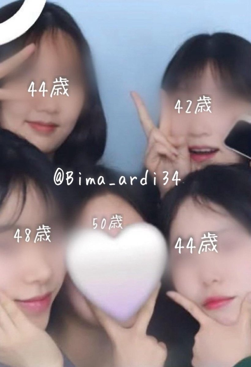 東北地方乃会 tweet media