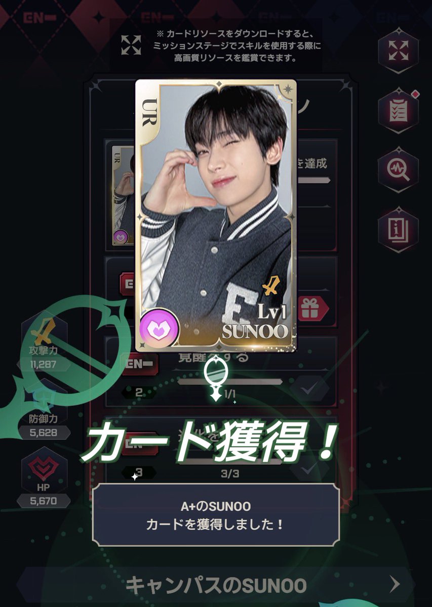 ゅ٩(⑅*'×'⑅*)۶ぁ tweet media