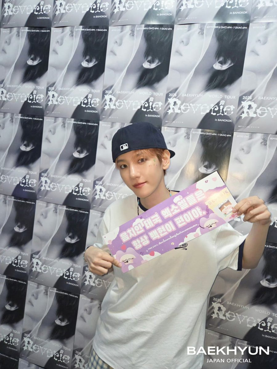 BAEKHYUN WORLD tweet media