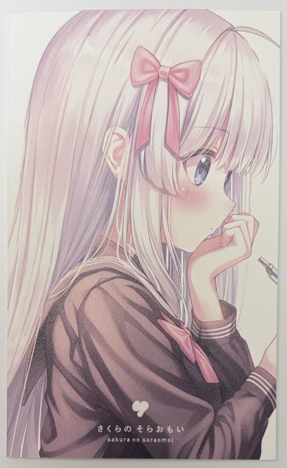 🍒4/17(金)〜1/18(土)開催のクリエイター交流イベント 「#TheCREATORS 」に参加します!!🍒

両日共に参加予定です!
明日参加される方いましたらよろしくお願いします!
自分の名刺を付ける予定です! 