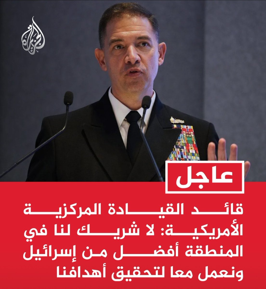د. محمد الصغير tweet media