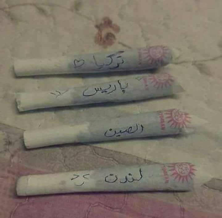 عبدالكريم tweet media