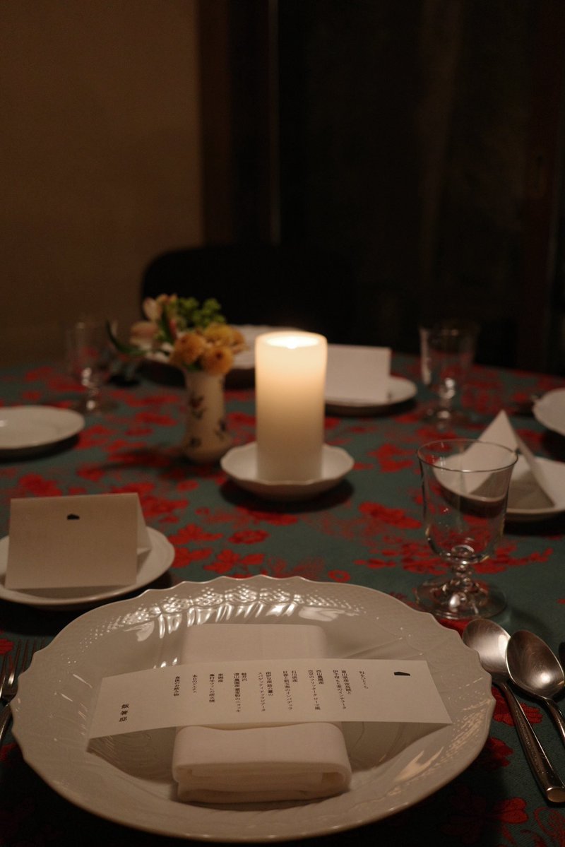 鎮西寿々歌(FRUITS ZIPPER) tweet media