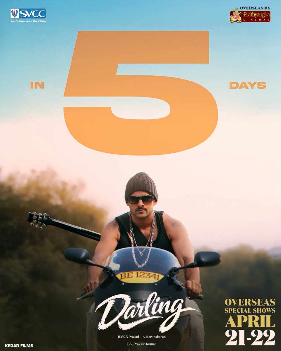 Prathyangira Cinemas tweet media