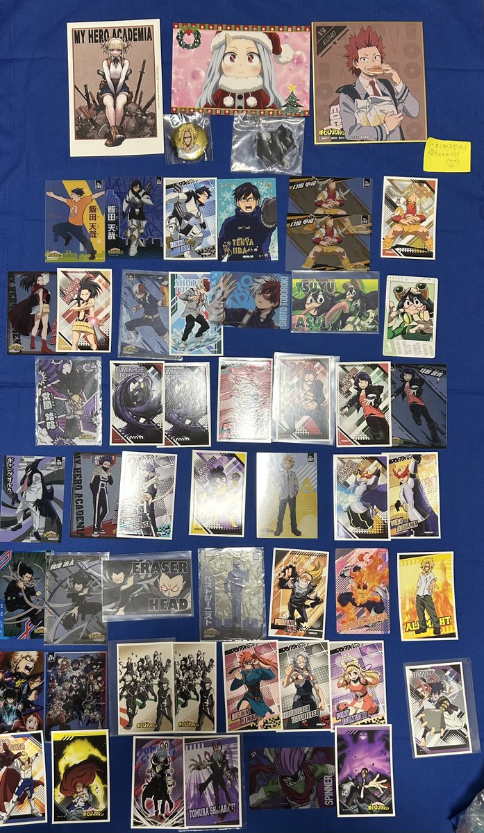 べあ（取引用垢） tweet media