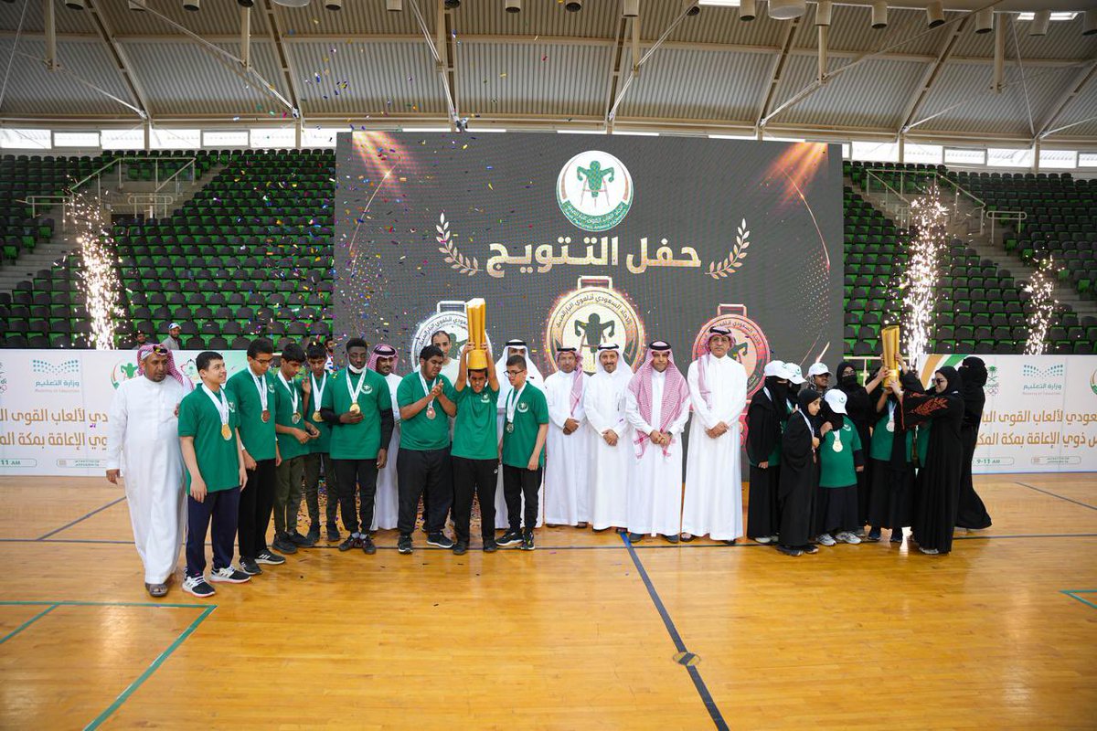 MSMakkahClub's tweet photo. https://t.co/z86xrqtZ29