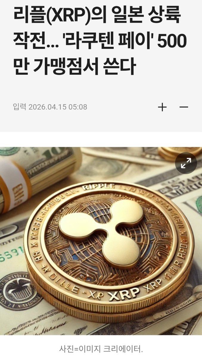 비트웨이 tweet media