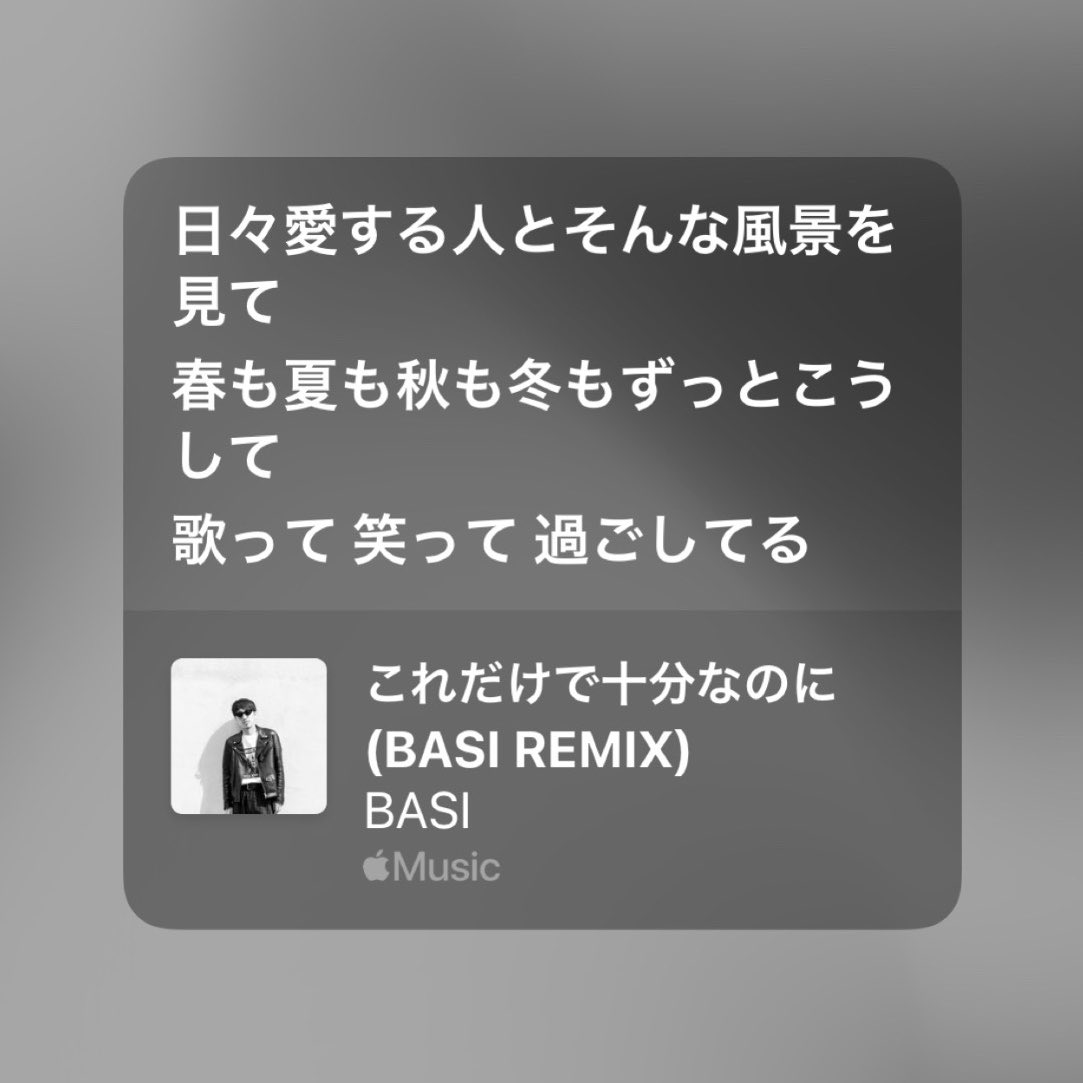 みーすけ tweet media