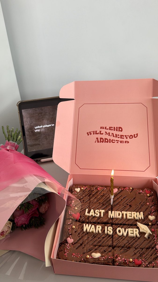 𝐑𝐞𝐧𝐚𝐝🎓 tweet media