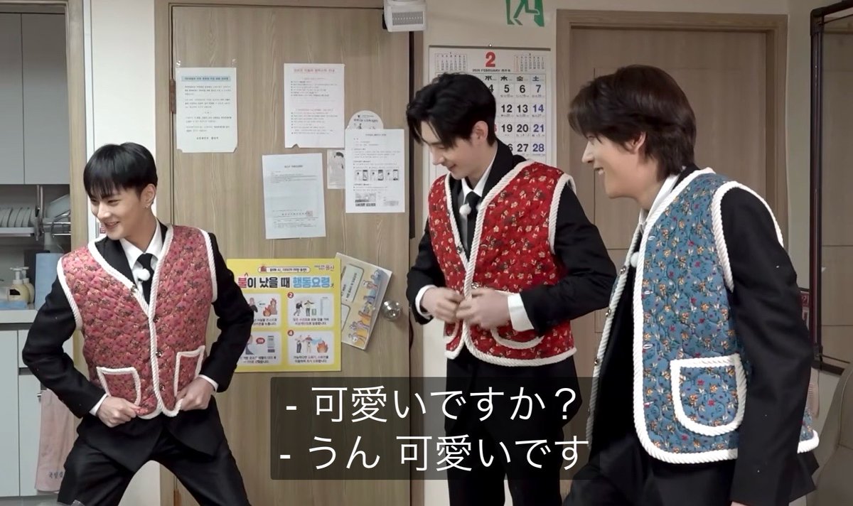 面白そう😆
楽しみー💕
#ENHYPEN