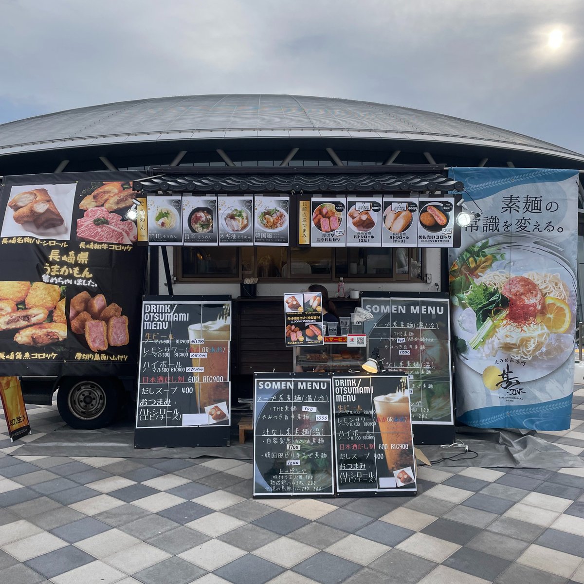 CDA(マリノススタグル) tweet media