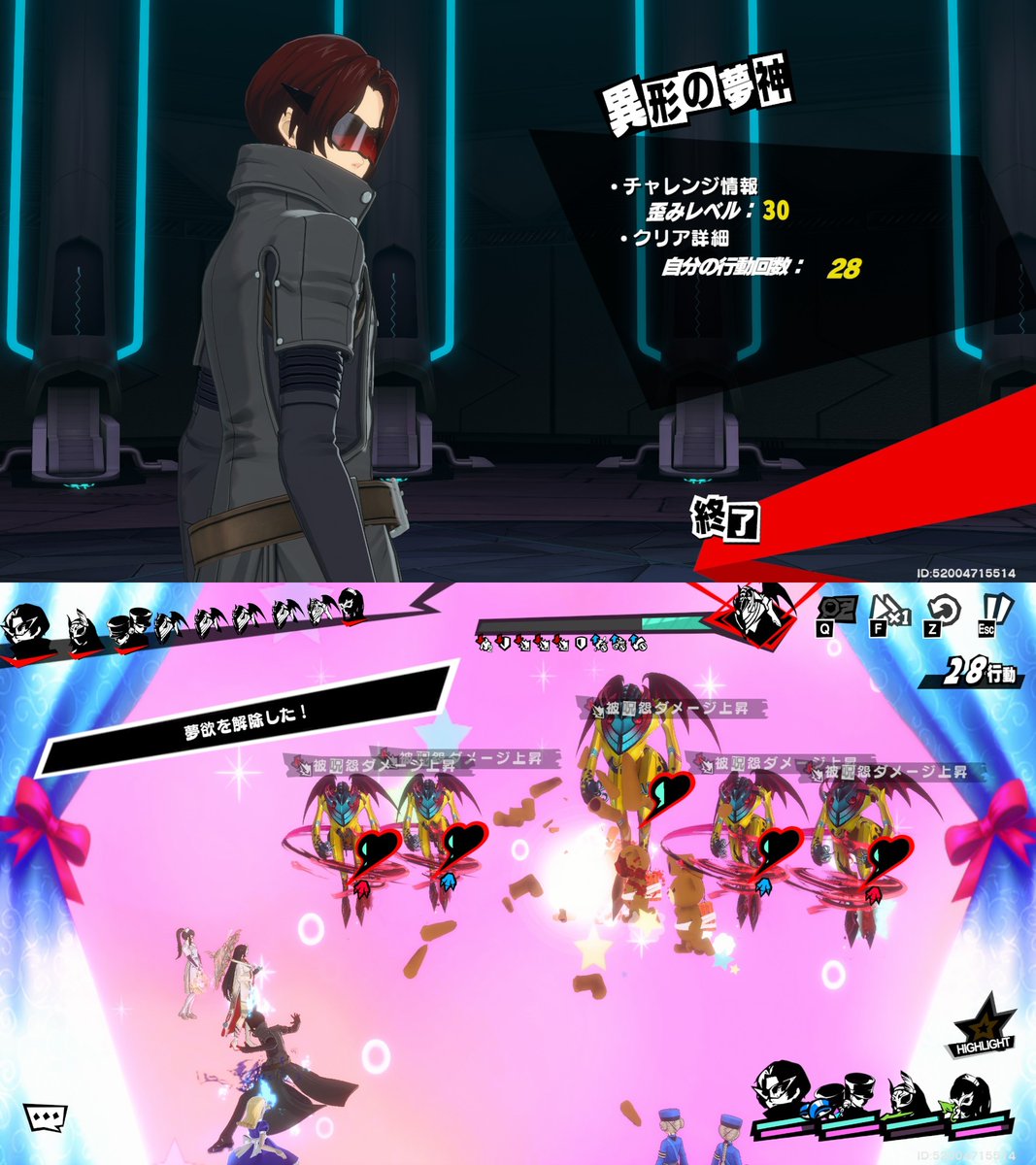 諸岡 金四郎 / モロキン tweet media