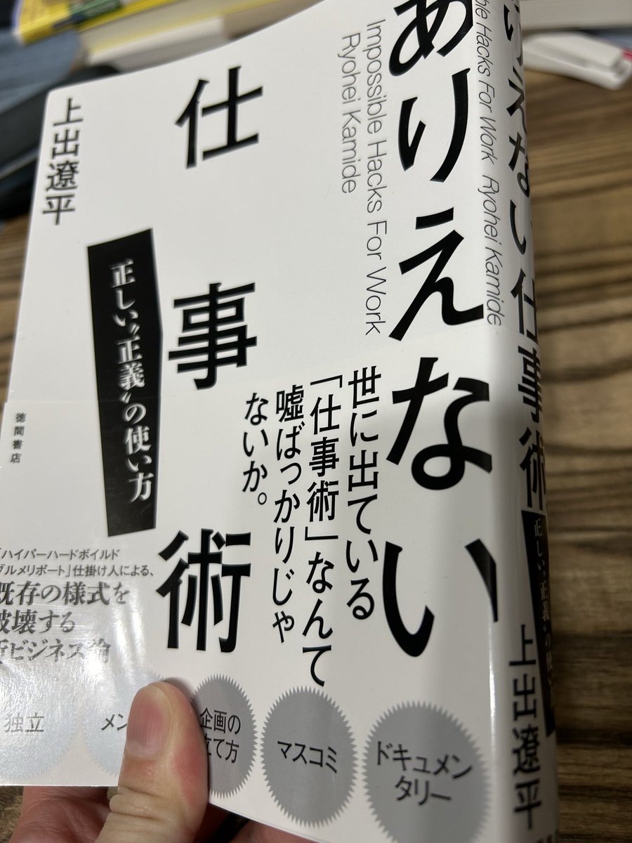 woolish_pg's tweet photo. この人凄いな…… https://t.co/KGMglMiP9w