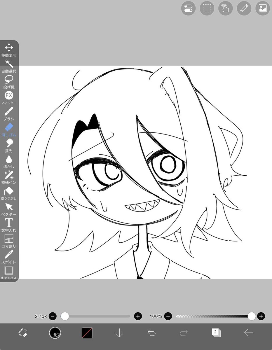 ひとも tweet media