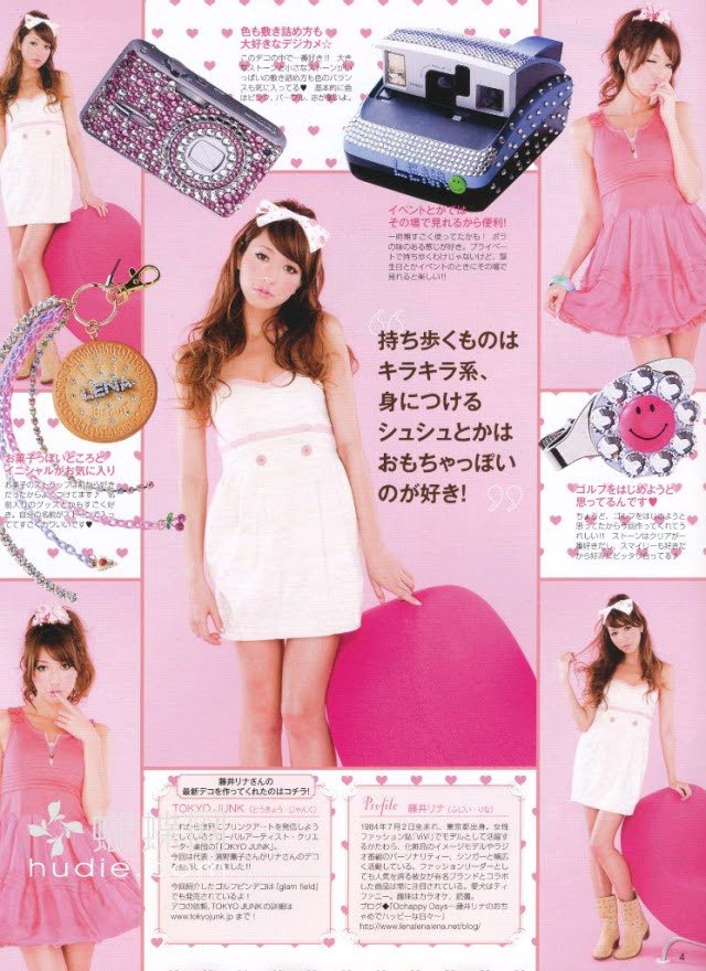 ⋆｡˚𝓚₊˚⊹𝜗❀𝜚 tweet media