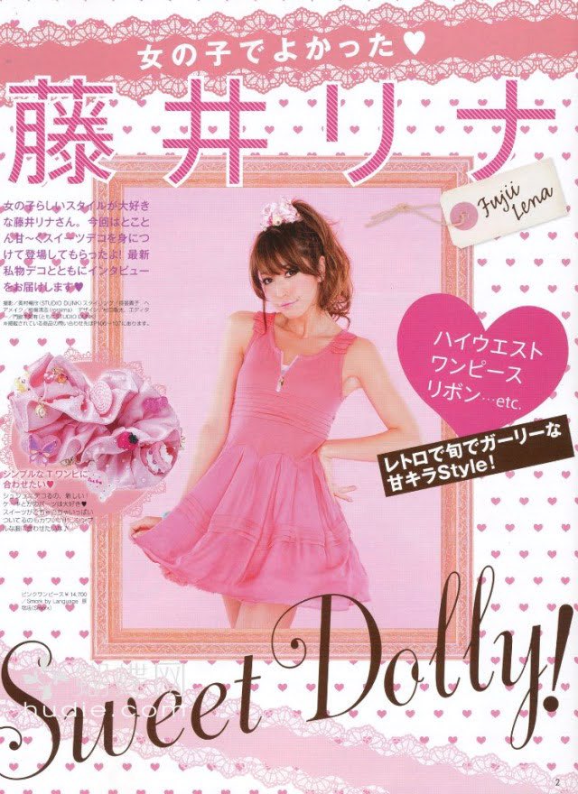 ⋆｡˚𝓚₊˚⊹𝜗❀𝜚 tweet media