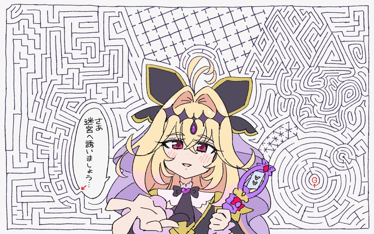 酉越くろう tweet media