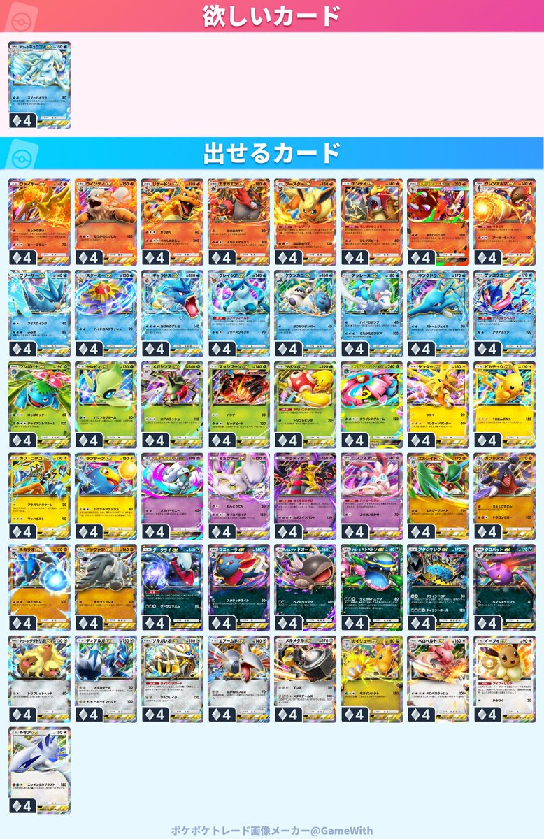 ﾎﾟﾎﾟ太郎 tweet media