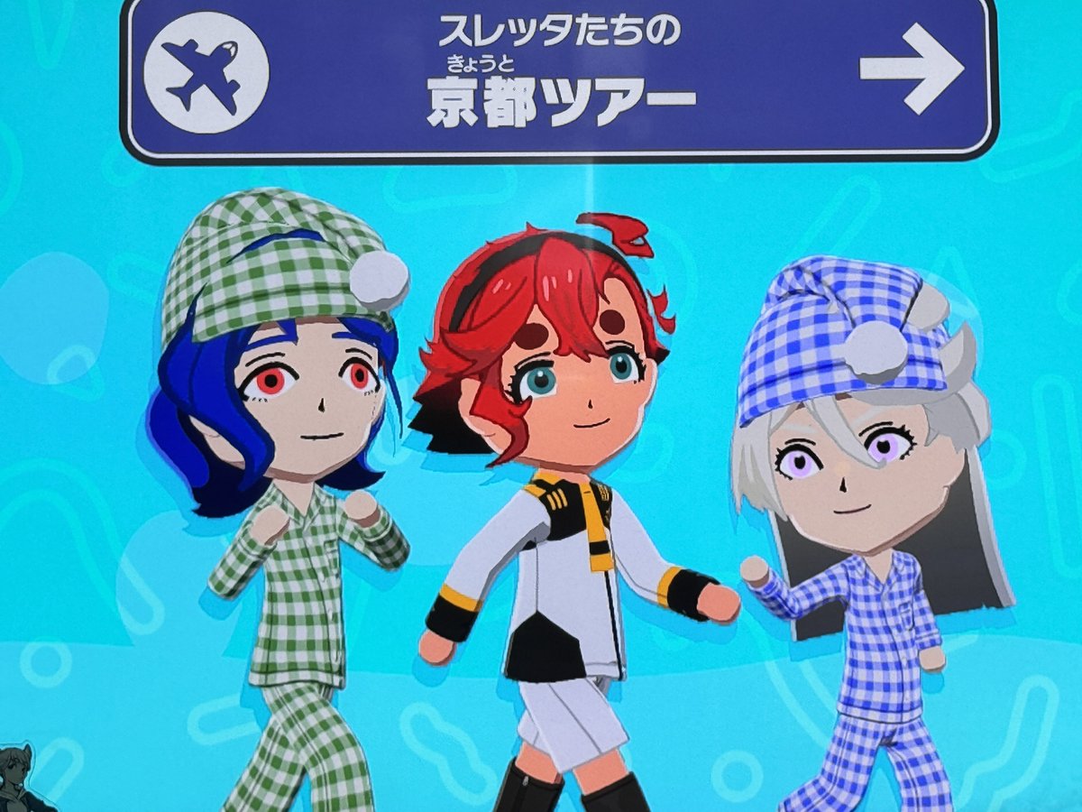 ❄️夏団長🌸 tweet media