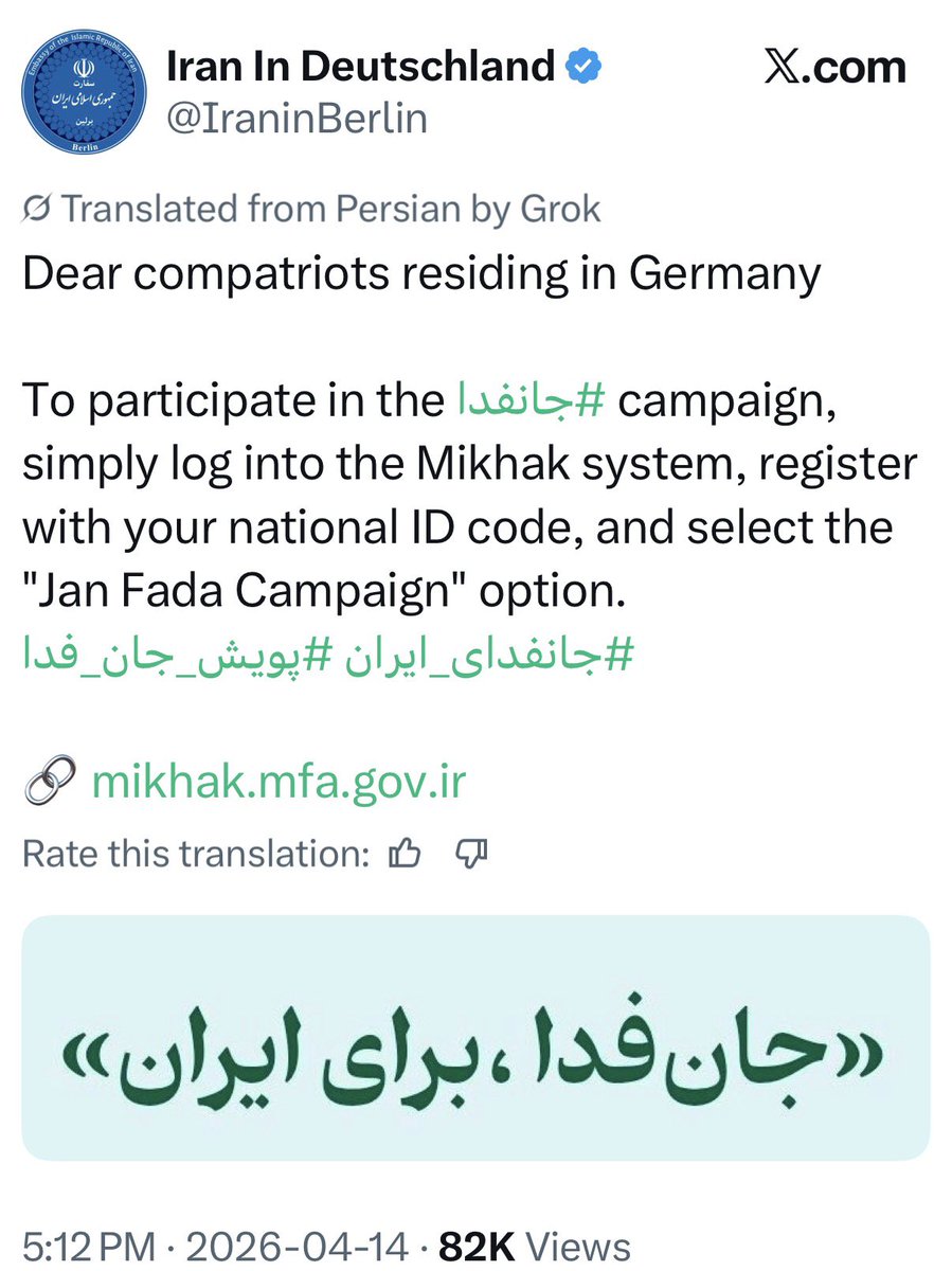 Savakzadeh tweet media