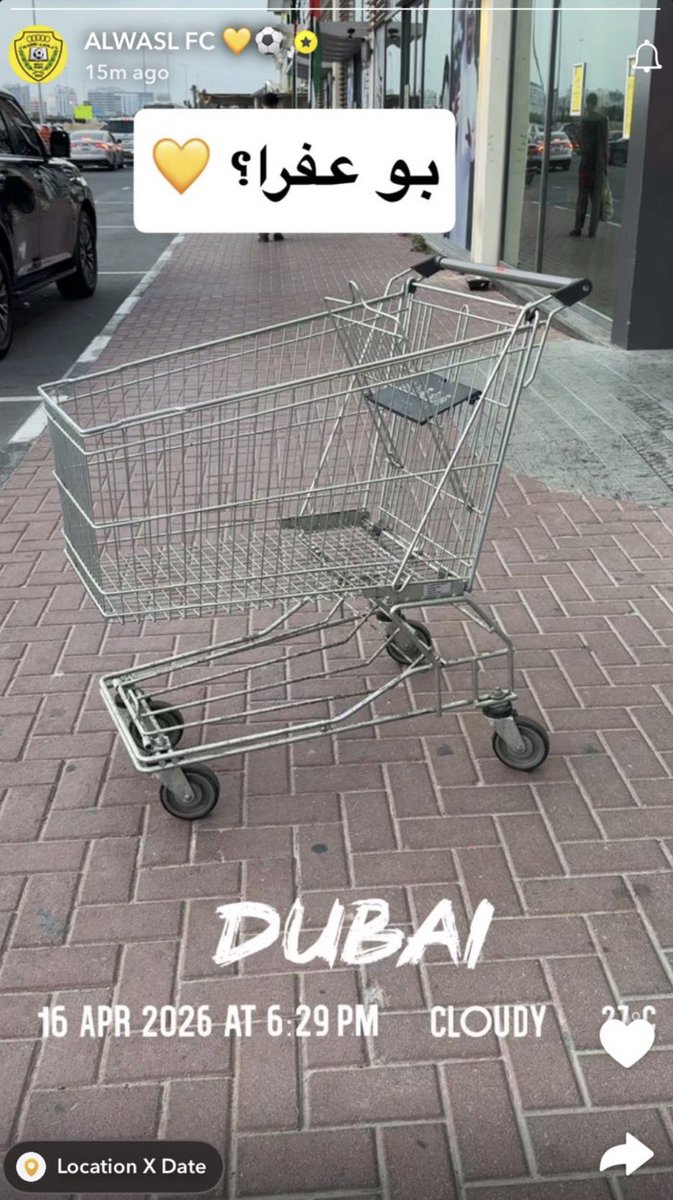 نيـوز الـوصل 🎙 tweet media