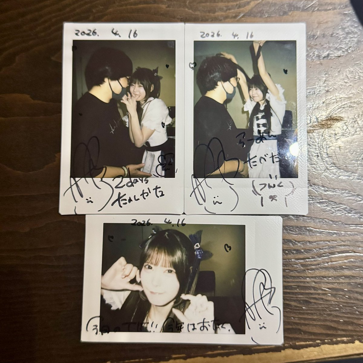 はるまき tweet media