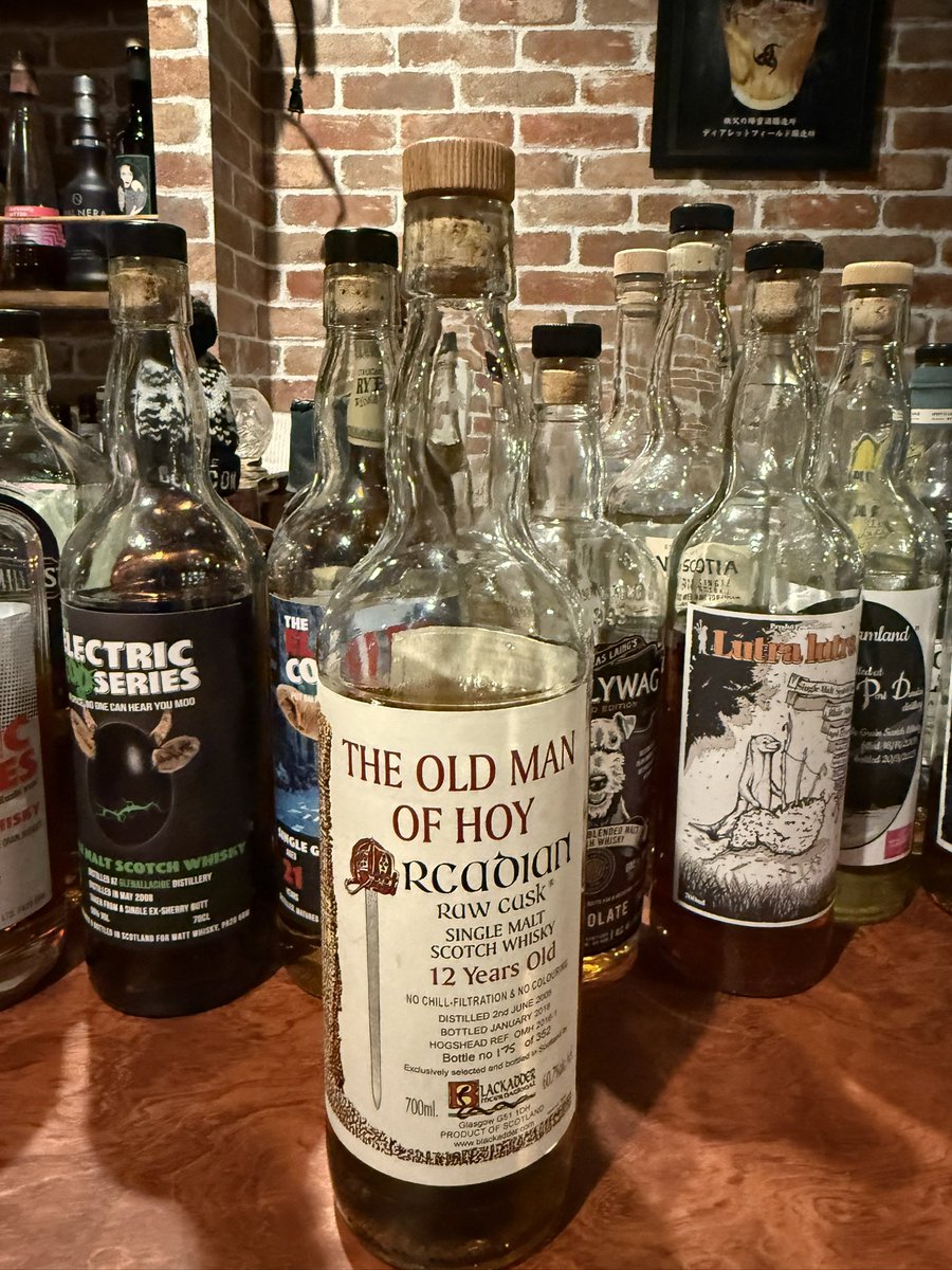 Bar Trian(バー トリアン)高円寺 tweet media