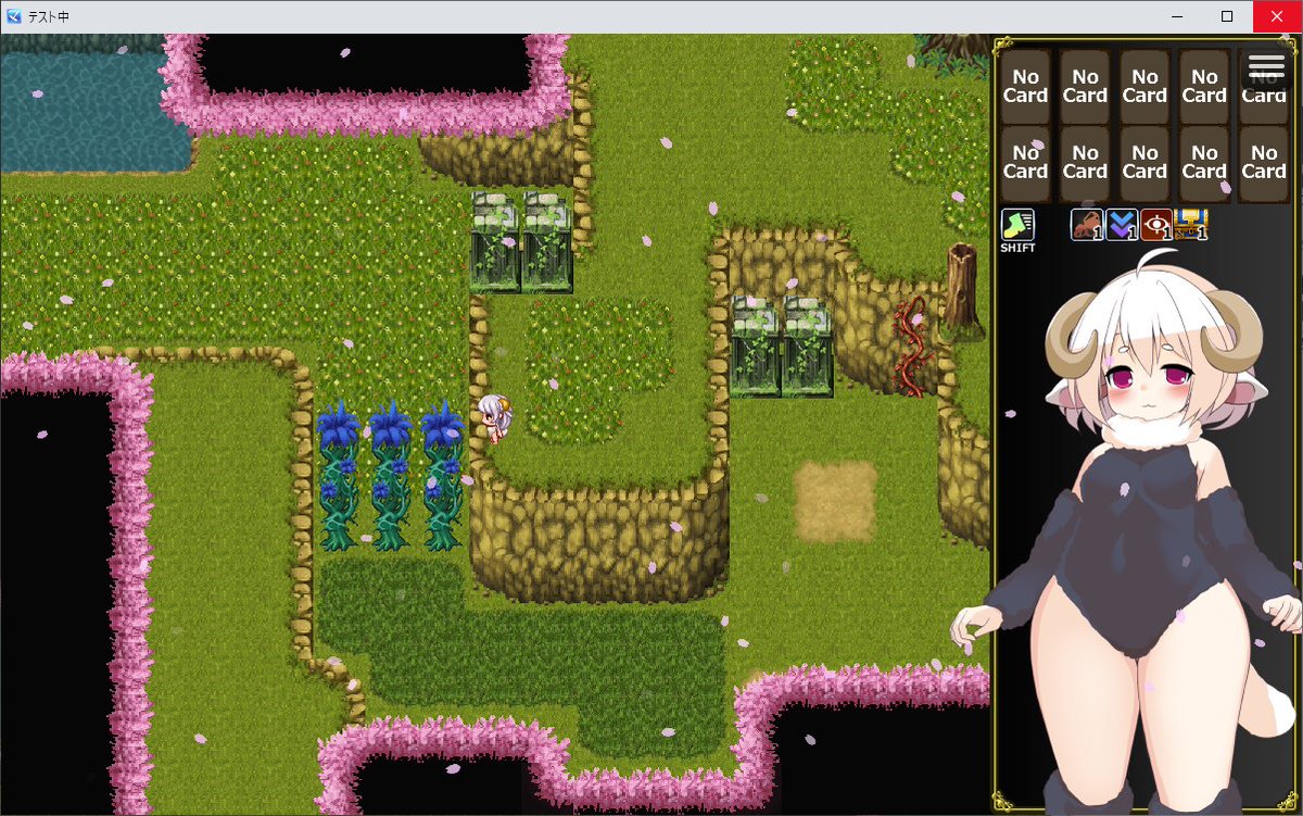 レーヴランデのゆめひつじ🐑コツコツ制作しています
最近はシナリオ部分への着手が多かったかも
4枚目は一部敵キャラの戦闘画像兼、立ち絵イラストです
#プレミアムツクールデー 