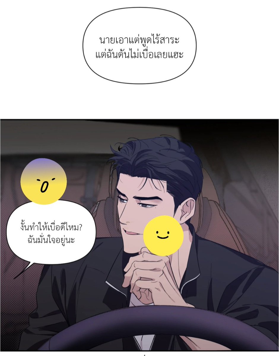 Katak 🍏เพ้บคัมแบค13.04.26 tweet media