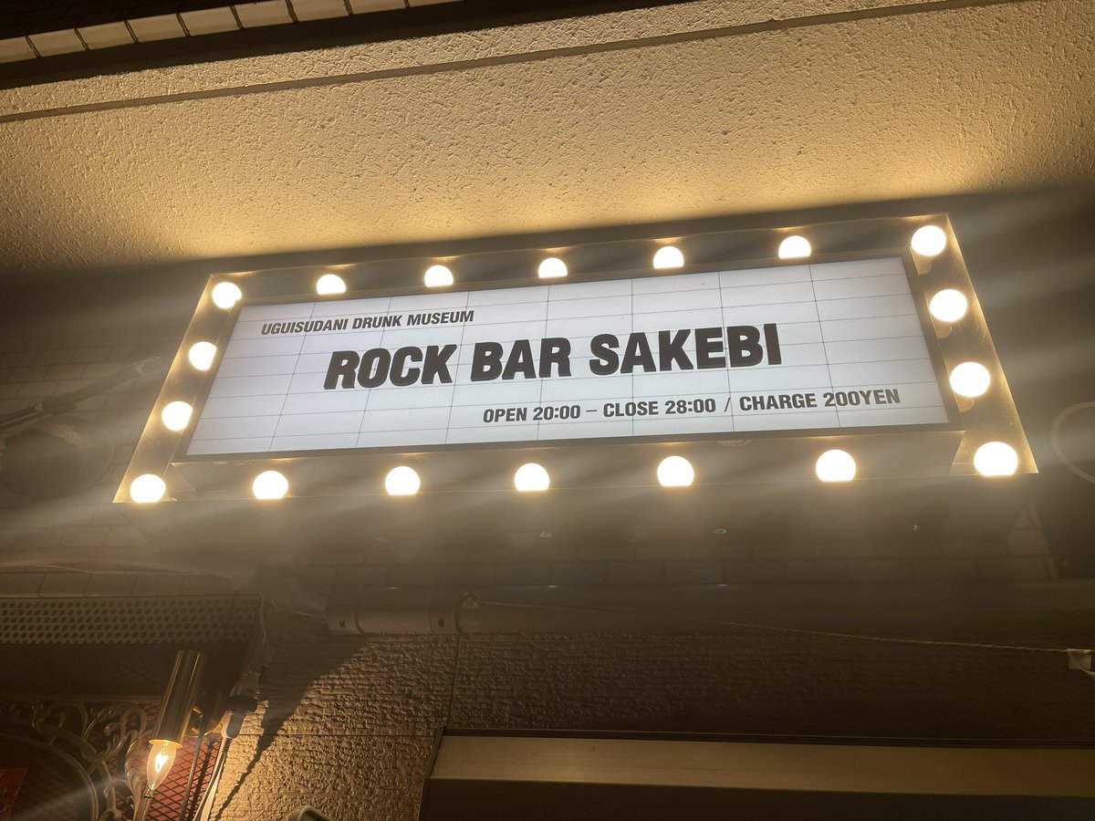 IwanMackey69's tweet photo. 久しぶりに叫んでいます☆
世界で一番好きな場所☆ https://t.co/4KpbAbndGz