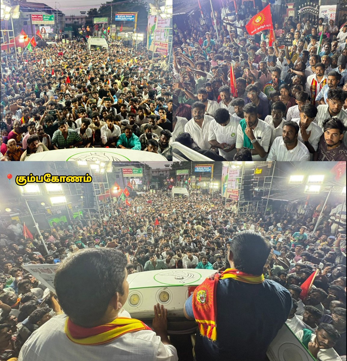 Kedi Billa tweet media