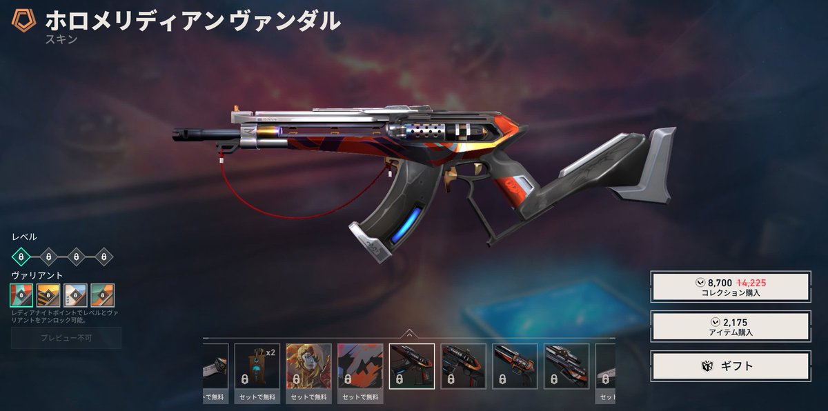 狐日 つゆ/tsuyu tweet media