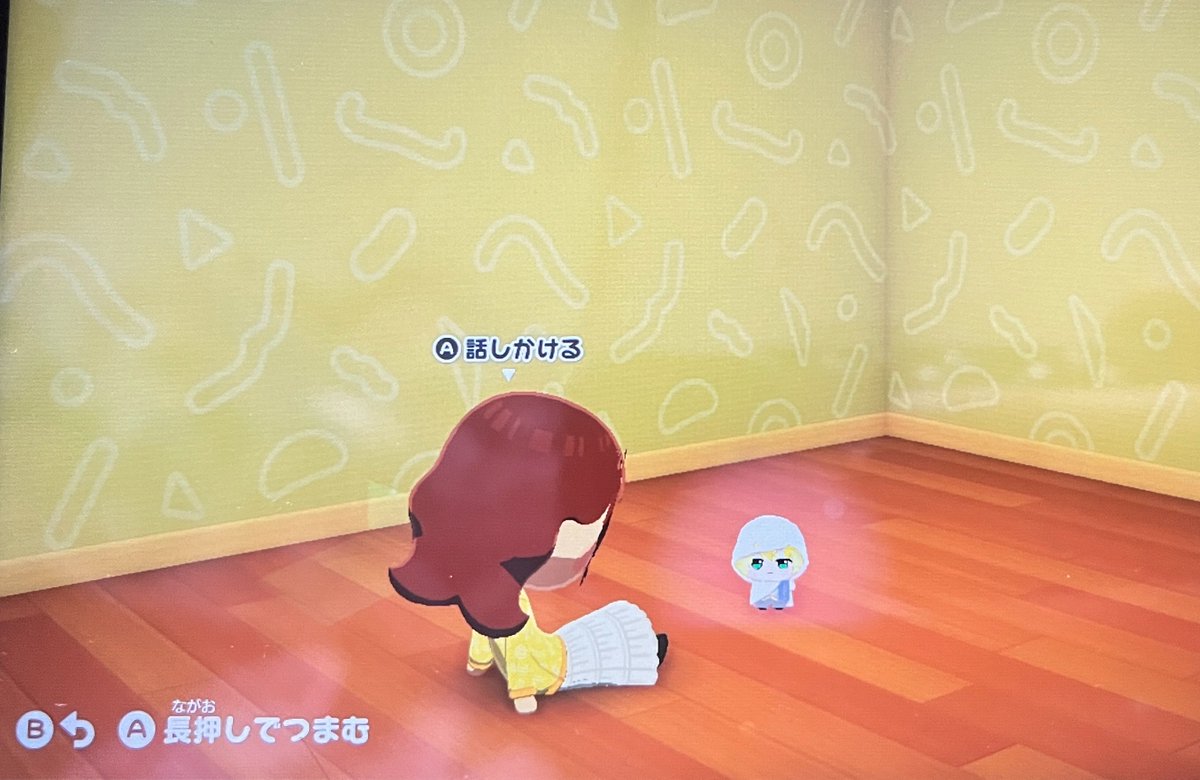 めぐり🌸 tweet media