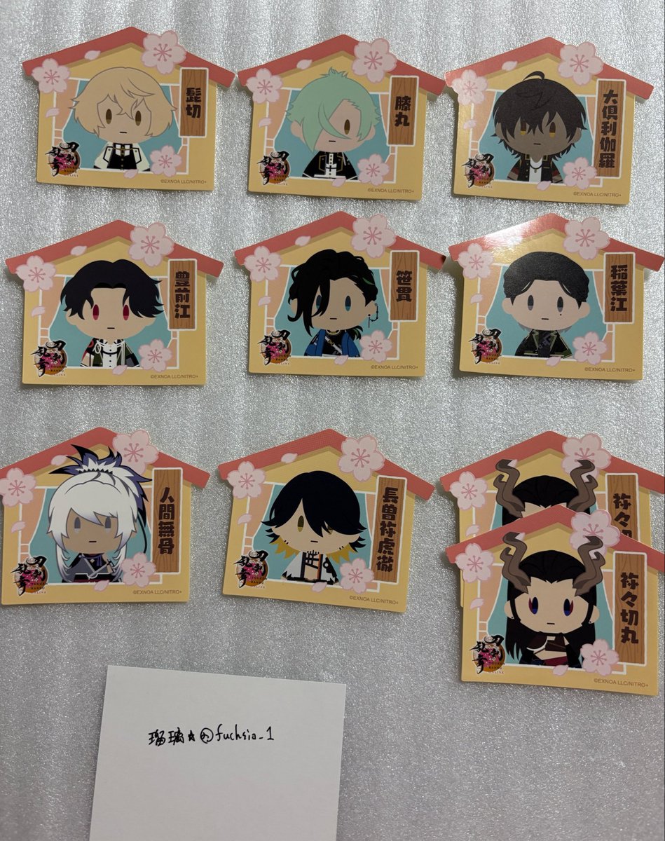 瑠璃☆ tweet media