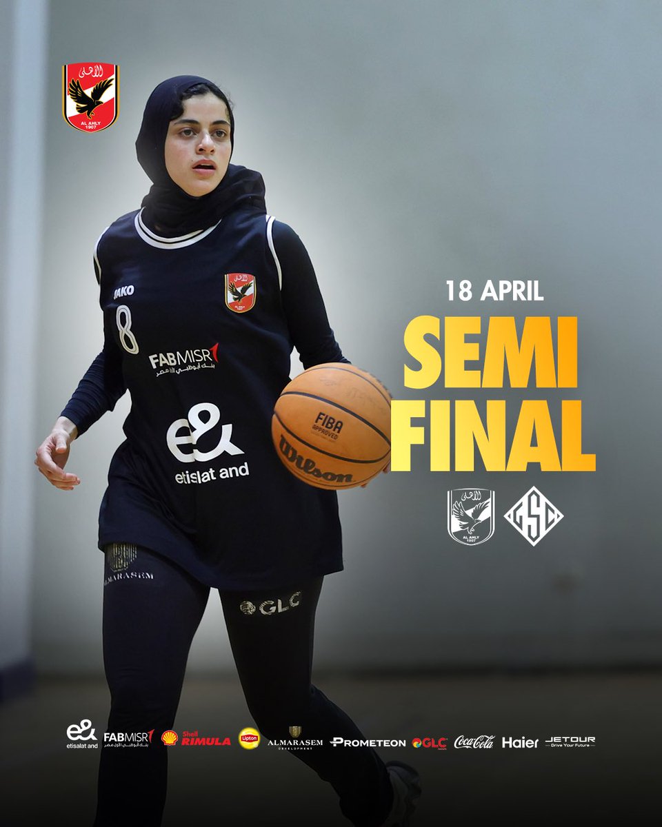 Al Ahly Basketball tweet media