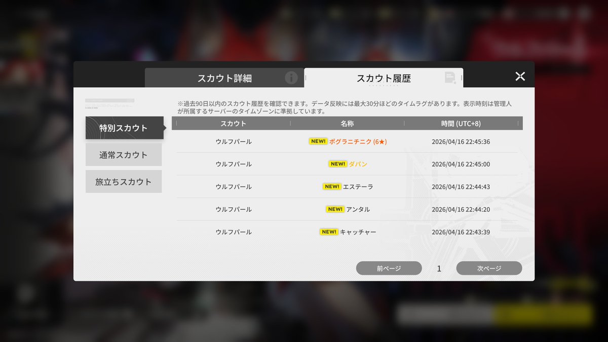 和竼呂 夕【おぼろ ゆう】 tweet media