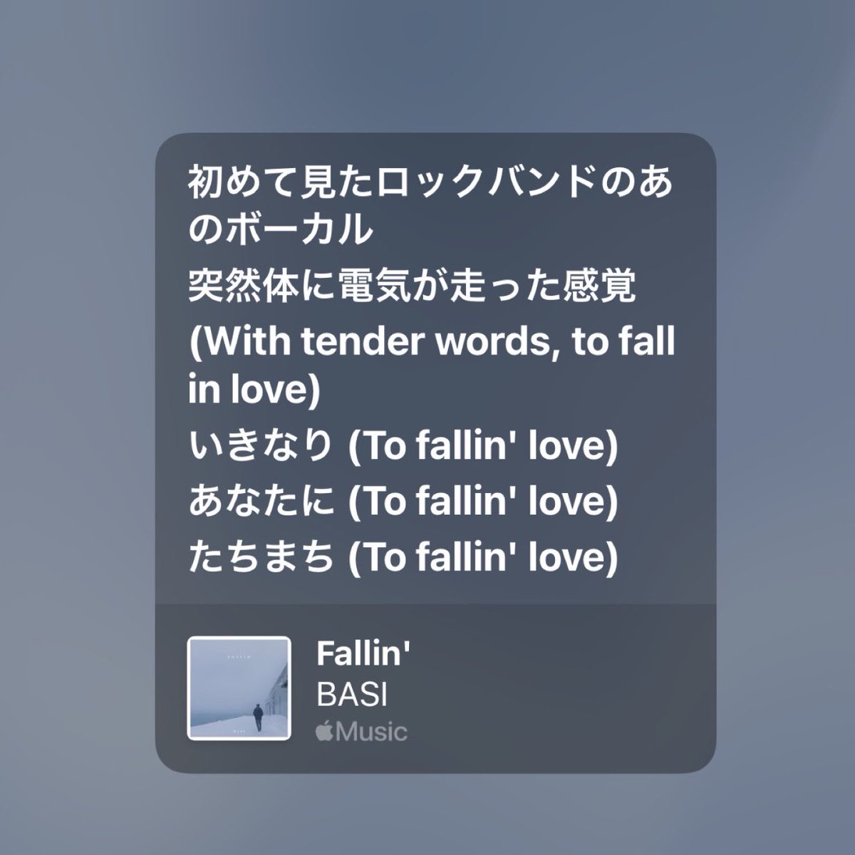 みーすけ tweet media