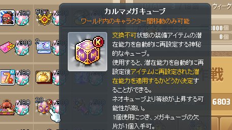 あおほたる🐸🐸キャノン286Lv🐸🐸 tweet media