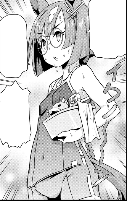 今日はイクノのお誕生日 