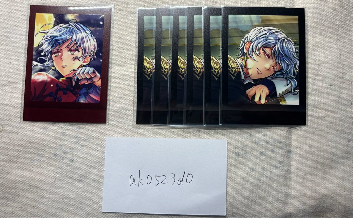 さき 局留め希望 tweet media