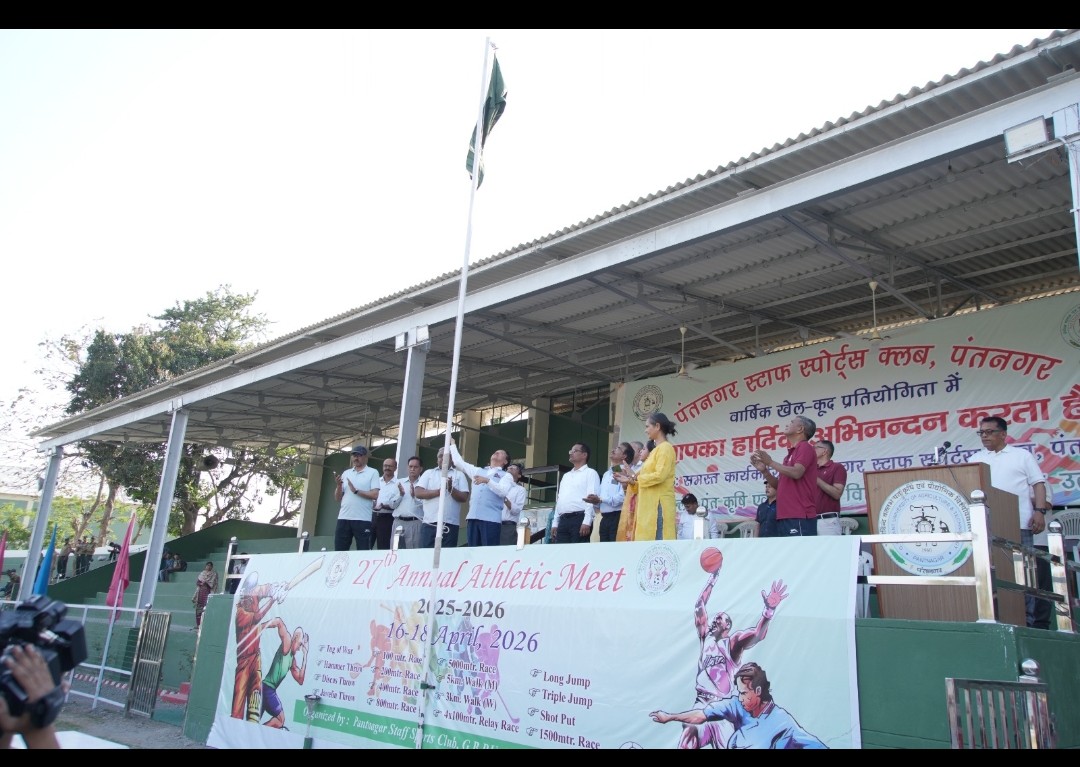 Pantnagar Agriculture University tweet media