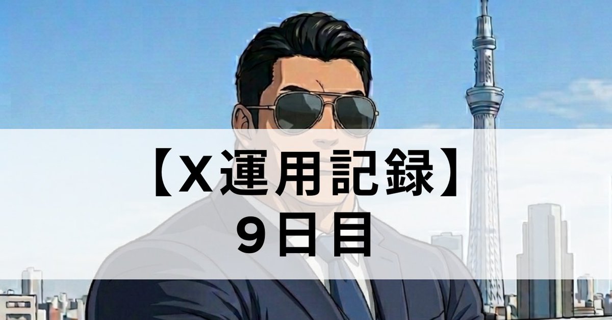 ベンティ tweet media