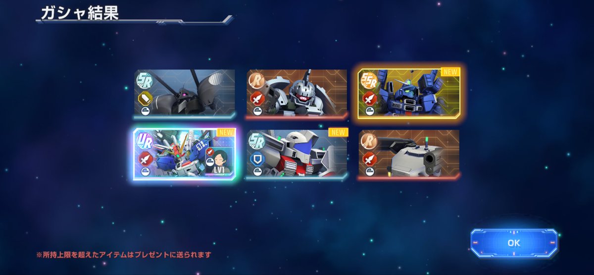 pero pero tweet media