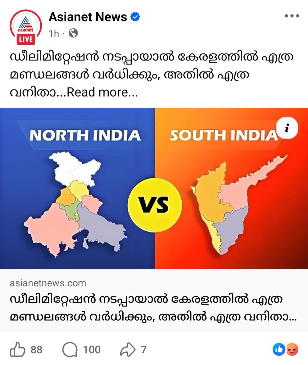 Laks tweet media