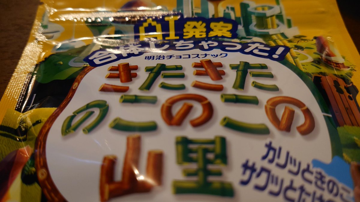 小坂あと@文フリ東京 tweet media