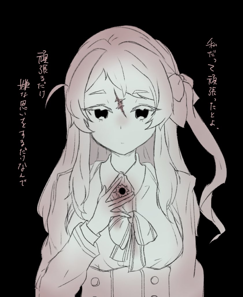 #ゾンビランドサガ